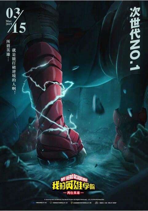 亚洲伊人久久大香线蕉结合