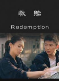 亚洲伊人久久大香线蕉结合